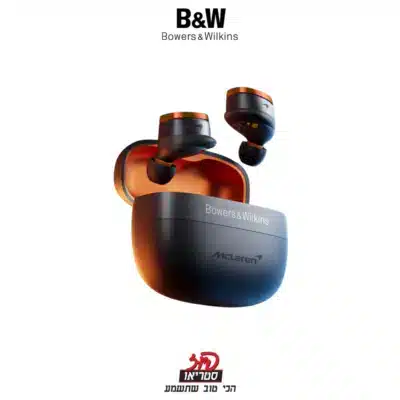 Pi8 McLaren Edition - אוזניות אלחוטיות של B&W בפיוז סטריאו