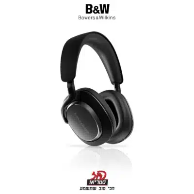 Px7 S3 - אוזניות של B&W בפיוז סטריאו