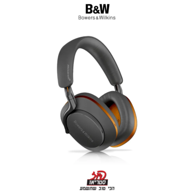 Px8 McLaren Edition - אוזניות של B&W בפיוז סטריאו