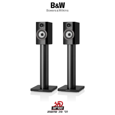 707 S3 - רמקולים מדפיים של B&W בפיוז סטריאו - שחור, ללא גריל
