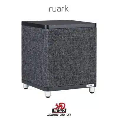 RS1 - סאבוופר של Ruark בפיוז סטריאו