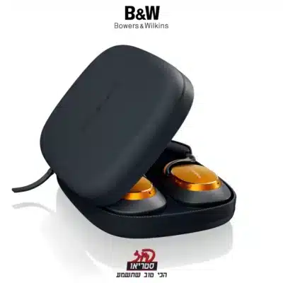 Px8 S2 McLaren Edition - אוזניות של Bowers & Wilkins בפיוז סטריאו
