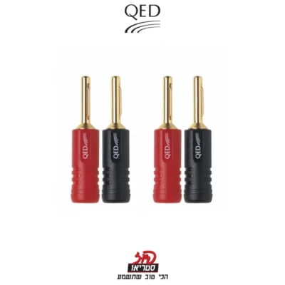 Screwloc 4mm Gold Plated - מחברים לכבלי רמקולים של QED בפיוז סטריאו