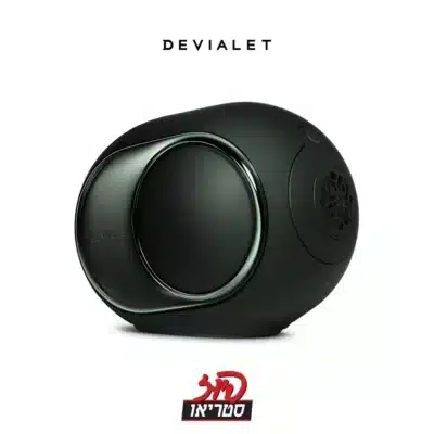 Phantom Ultimate 98 dB - רמקול מוגבר של Devialet בפיוז סטריאו