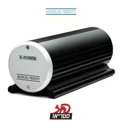 X-Power - מסנן חשמל של Musical Fidelity בפיוז סטריאו