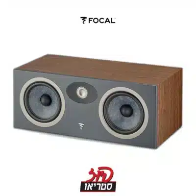 Theva Center - רמקול סנטר של Focal בפיוז סטריאו