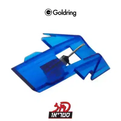 Goldring E4 Replacement Stylus בפיוז סטריאו