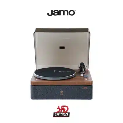 Stack Stone DS07 - פטיפון עם רמקולים של Jamo בפיוז סטריאו