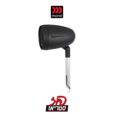 Breez CX600 - רמקול חוץ של Morel בפיוז סטריאו
