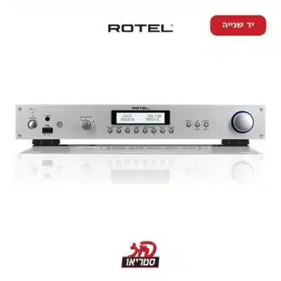 RA-11 - מגבר סטריאו יד שנייה של Rotel בפיוז סטריאו