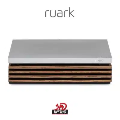 R-CD100 - קומפקט דיסק של Ruark בפיוז סטריאו