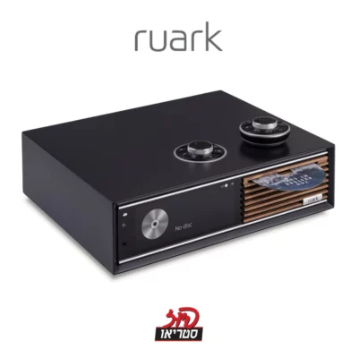 R710 - מערכת שמע משולבת של Ruark בפיוז סטריאו