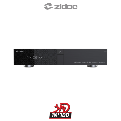 Z2000 PRO - נגן מדיה של Zidoo בפיוז סטריאו