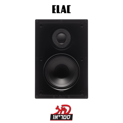 IW-V61 - רמקול שקוע קיר של ELAC בפיוז סטריאו